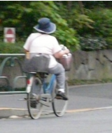 Cyklist i Tokyo